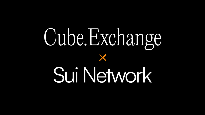 CUBE_SUI_16x9_Final